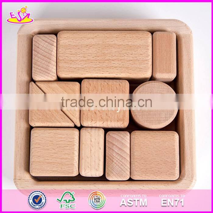 2017 New design best kids construct wooden building toys for sale W13A133
