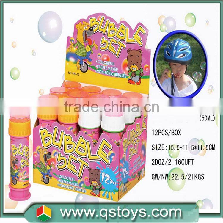 2015 New desgin Bubble game Water Toys ,Soap Bubble toys