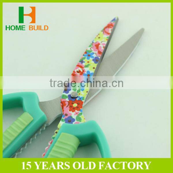 Factory price HB-S6025 6" household plastic safety soft handle scissors