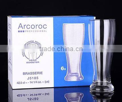 Glass beer cup ;Pilsner cup; glass cup