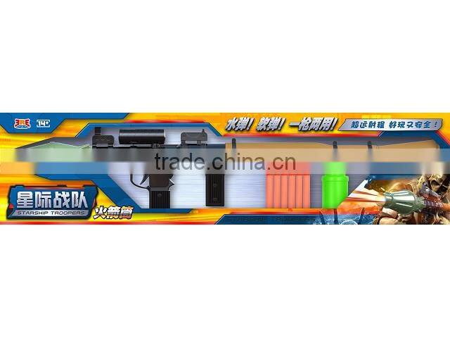 2014 hot saleairsoft electric gun