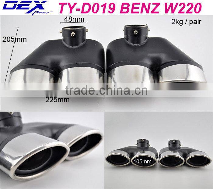 automobile exhaust tip for ben z s63 w220d