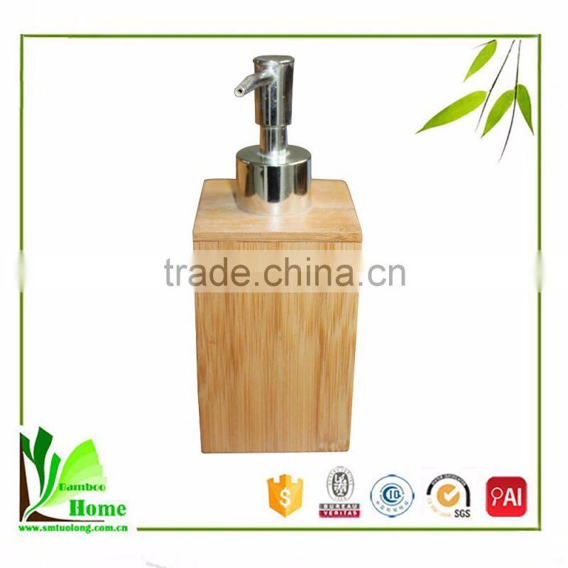 Competitive hot product natural bamboo soap dispenser bottle