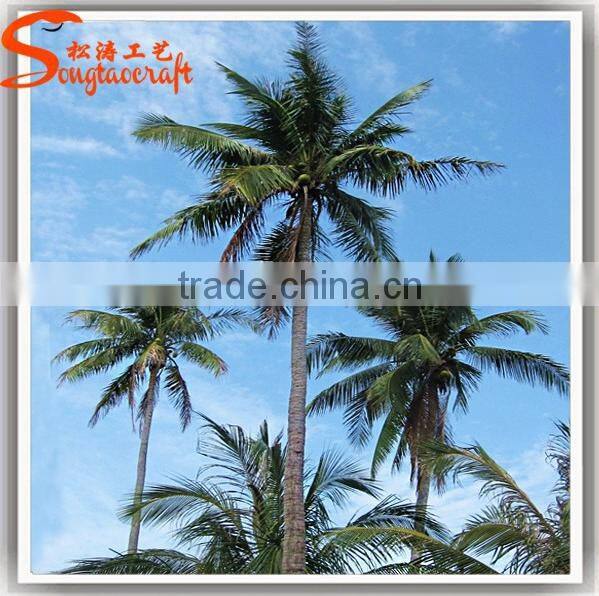 Latest design ourdoor artificial fack fiberglass coconut tree decoration tree