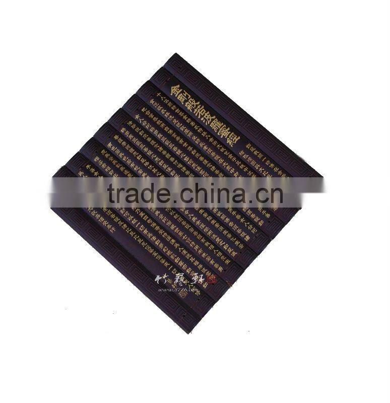 diamond sutra handicraft