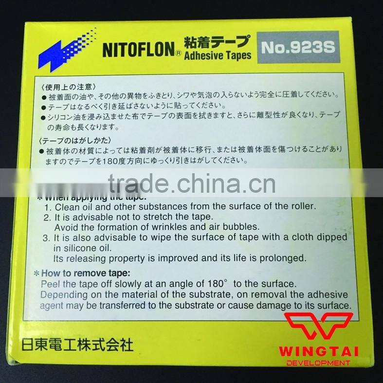 100% imported from japan nitoflon adhesive tapes 923s