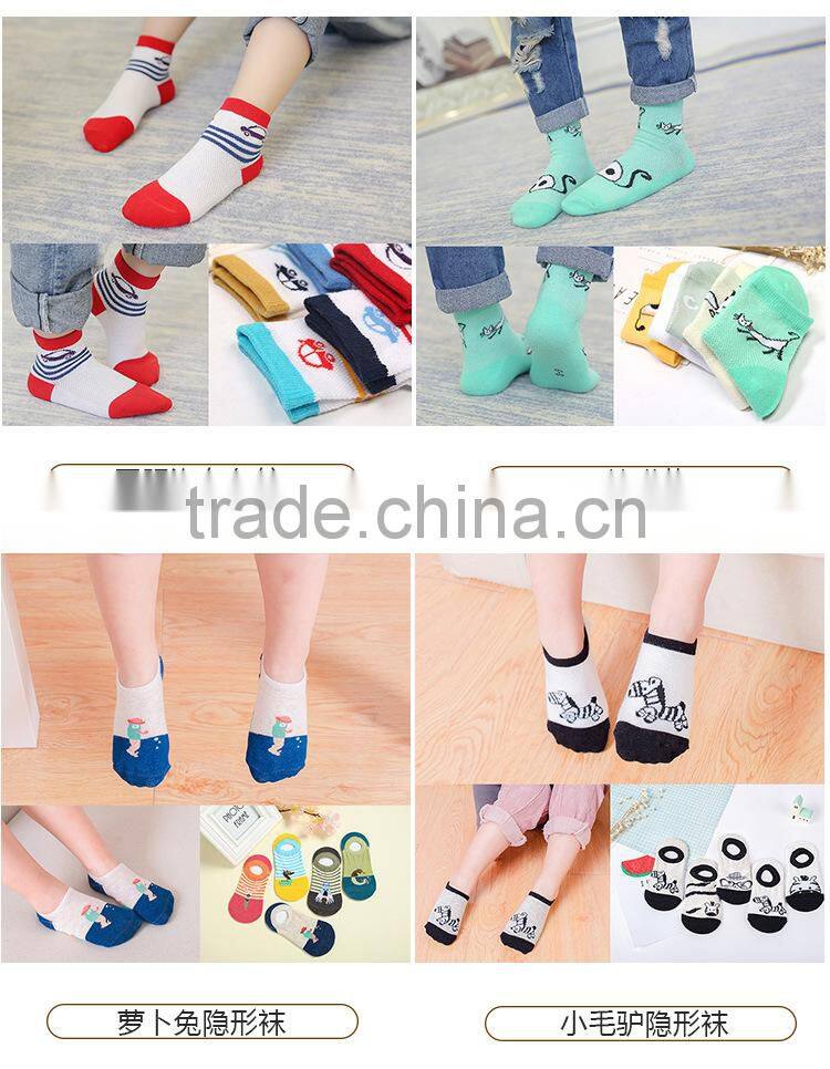 Wholesale Animal Shape comfortable soft touch thermal newborn baby socks custom accepted