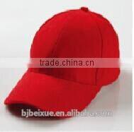 Promotional Budget Transfer Imprint Promotional Sandwich cap with back flap