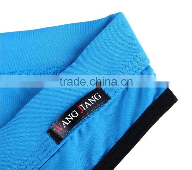 double layer briefs 3001-SJ