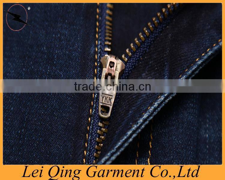 Stylish jeans blue men's funky pants