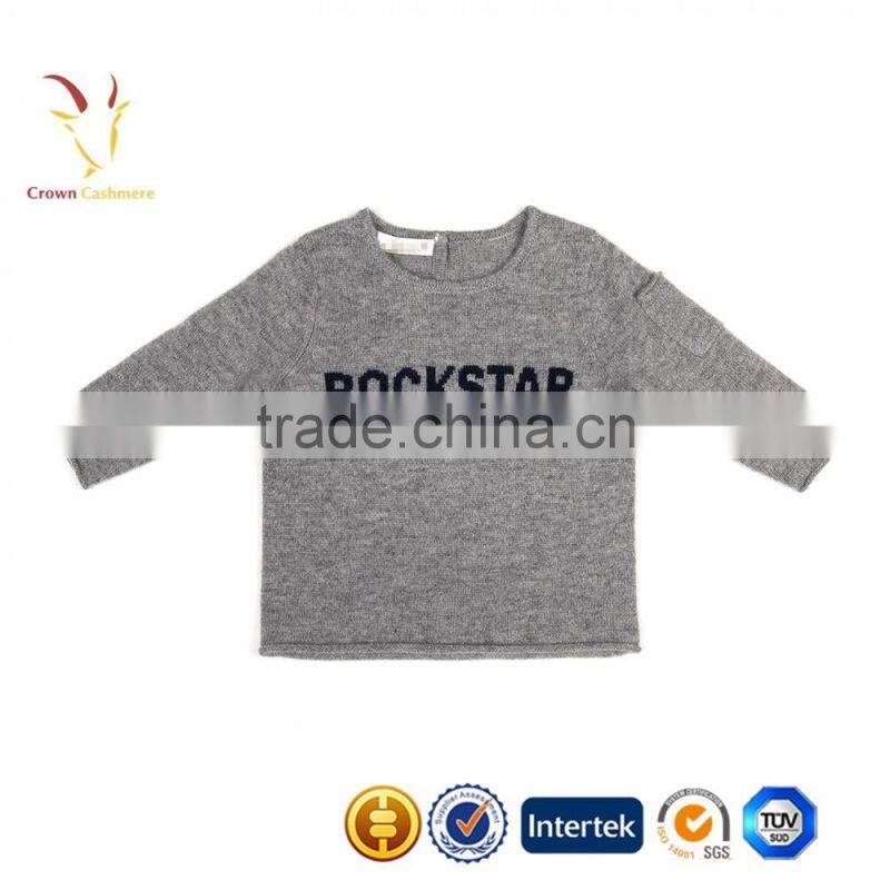 baby boy sweater pattern,Kids Pullovers