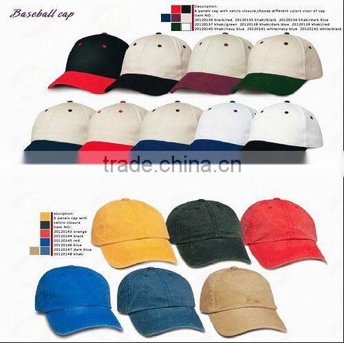 High quality safety hat helmet cap blank baseball caps for sale