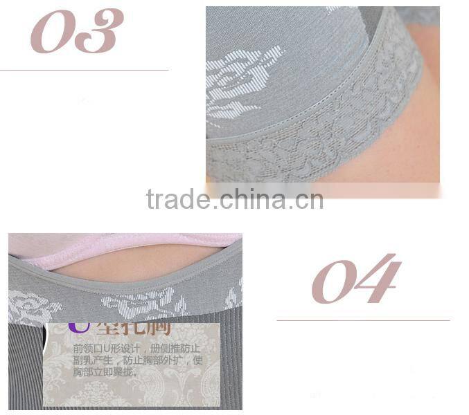 Factory Provide Cheap Seamless Women Corsets