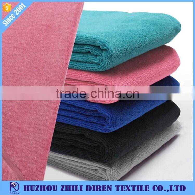 yoga towel wholesale