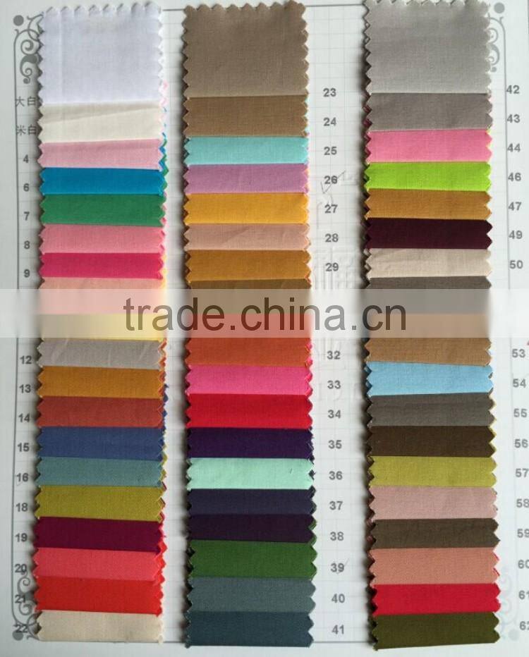 2016 Juqian custom high end V neck green usually Hospital Nursing Scrubs Nursing Uniforms