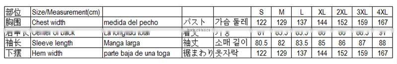 waterproof polyester hi vis rain suit