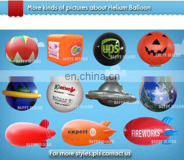 HI hot sale! good quality inflatable helium blimp balloon for advertising