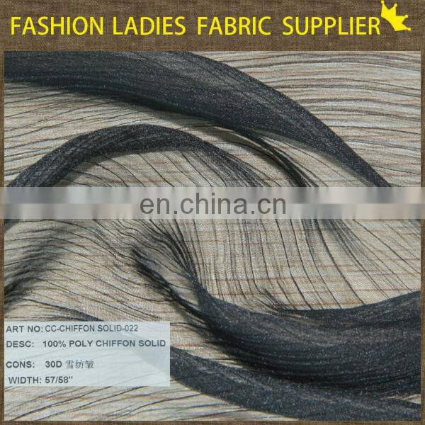 Shaoxing textile gauzy texture chiffon 100% poly chiffon