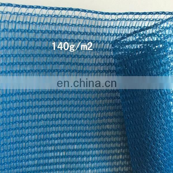Construction Safety Net /Export Sun Shade Net