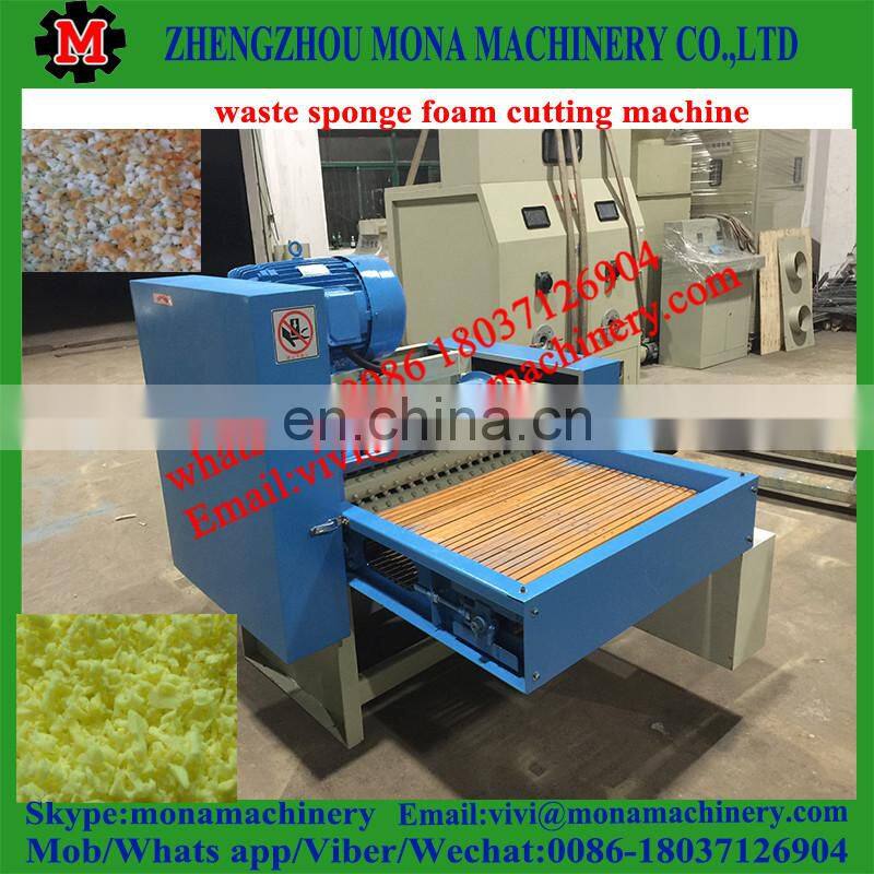 foam shredder machine/sponge cutting machine