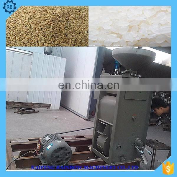 New design rice husk grinding machine with high efficiency