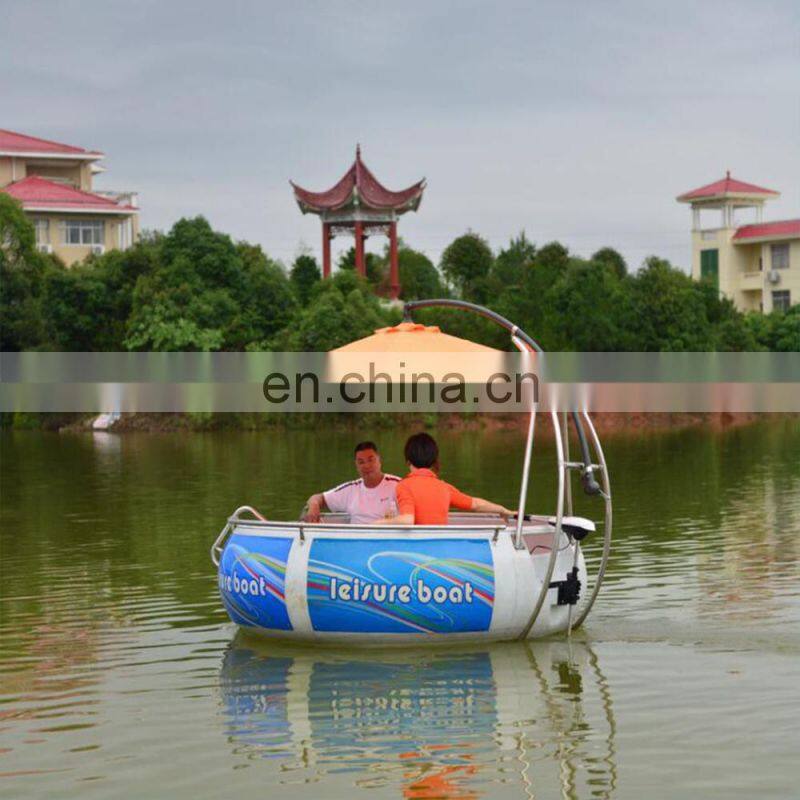 Chinese Mahjong yacht/Recreational boat on Water Park /Family children's play boat