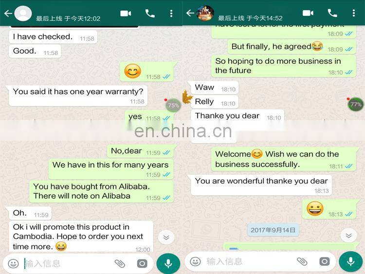 Head quilting sewing machine quilt mattress machine