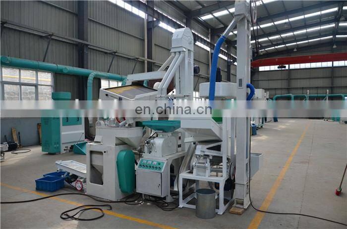 High Quality Auto Rice Mill/Small Rice Milling Plant