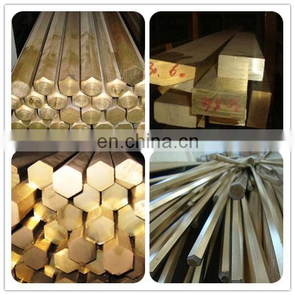 polished brass curtain rods