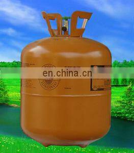 refillable refrigerant cylinder