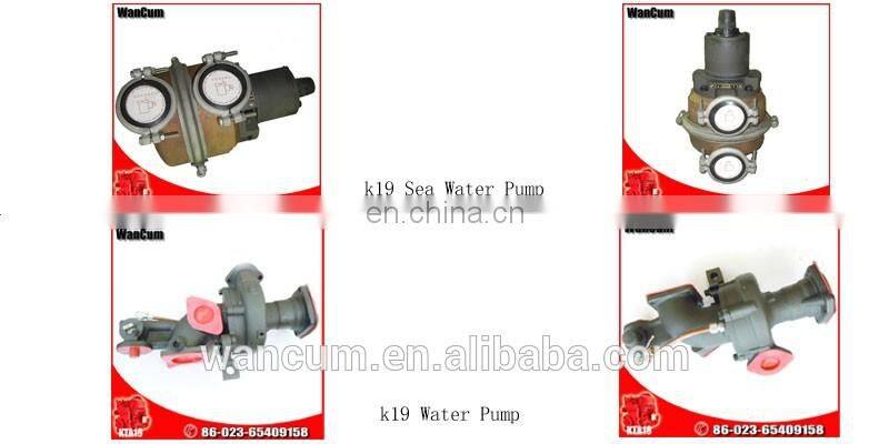 Cummins Water Pump 3098964 3074540