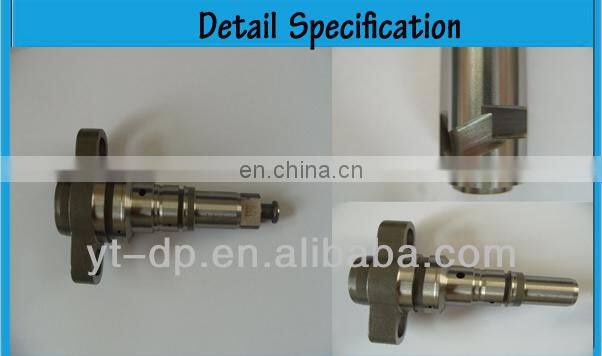 YT DIESEL FUEL PUMP ELEMENT 2455/149 2418455149