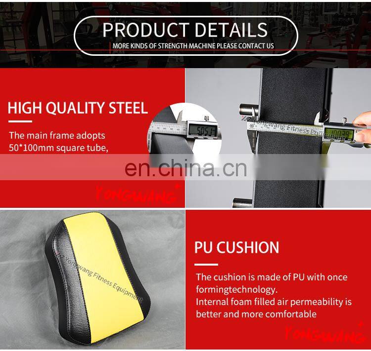 gym equipment precor fitness strength machine