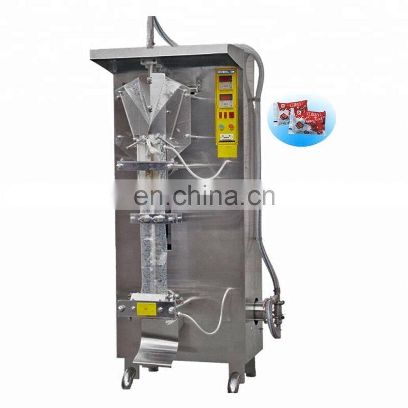 Shanghai Joygoal paper sachet packing machine small business sachet packing machine milk sachet packaging machine