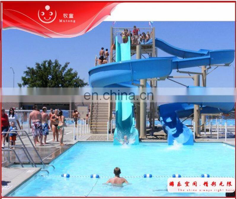 Kids Recreation Equipment For Swimming Pool Water Play
