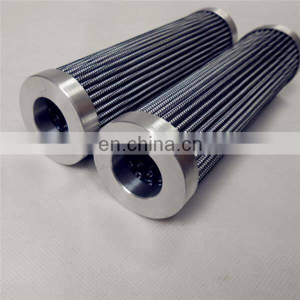 SL-020F10B hydraulic return element filter high intension filter cartridge