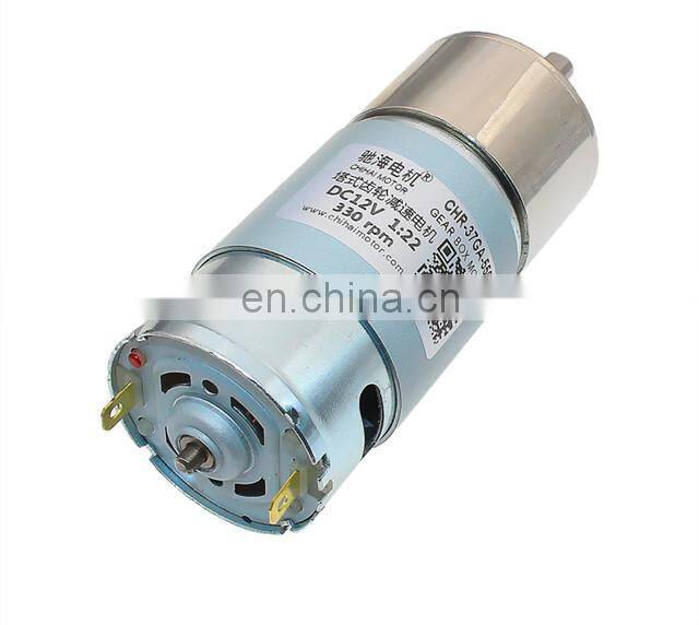chihai motor CHR-GM37-550Permanent magnet dc geared motorhigh speed and high torque 24V enter output shaft dc deceleration motor