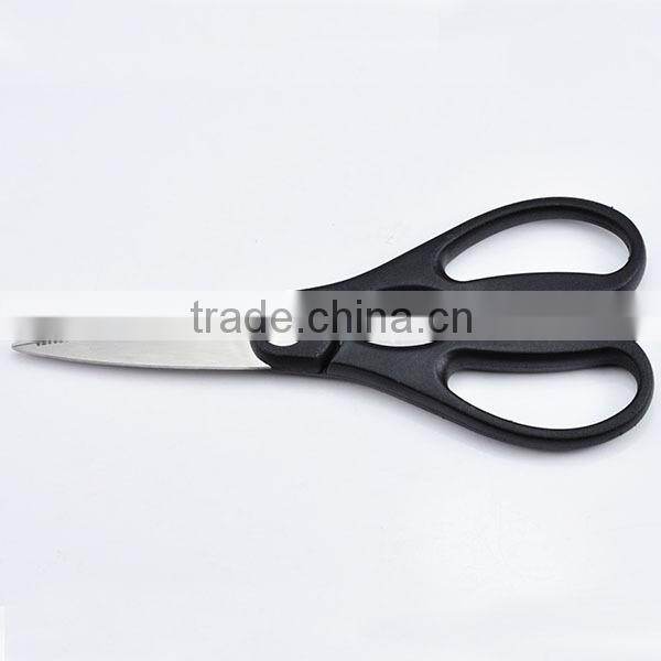 good quality kitchen scissor with cheap price