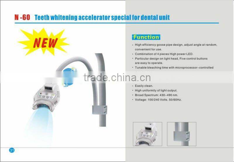 Dental LED light dental laser/ whitening machine(Model:N-60)