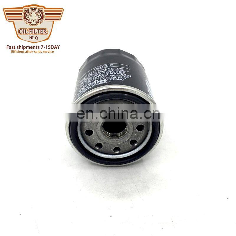 Engine motor spin on oil filter 90915 yzze2