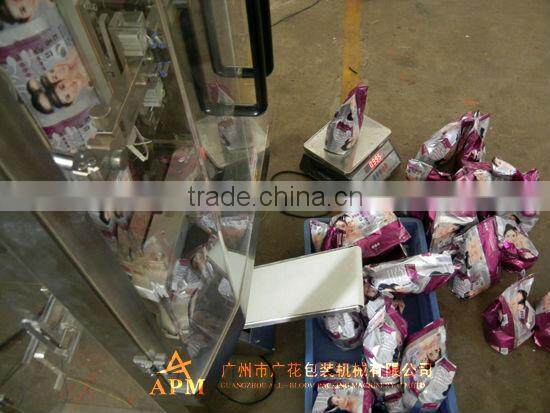 500g Juice powder automatic filling and packing machine