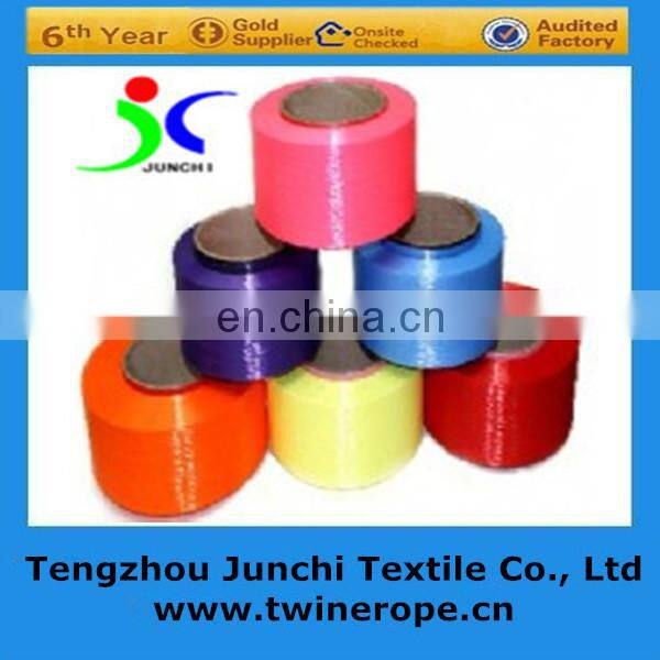 900D 1000D pp yarn color dope dyed FDY polypropylene multifilament yarn