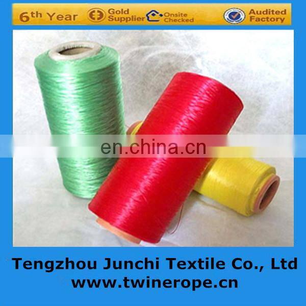good quality high tenacity polypropylene multifilament yarn for rope and knitting
