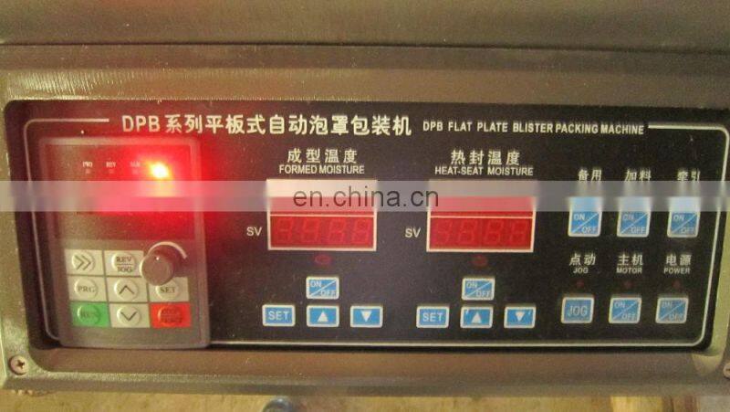 New type DPB-80 Pharmacy Alu PVC Automatic Capsule Tablet liquid Blister Packing Machine