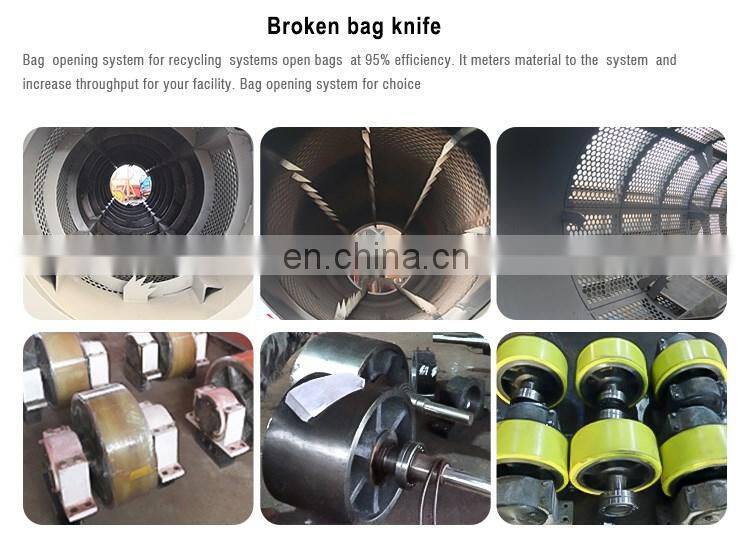 Compost machine organic waste fertilizer trommel screen from factory