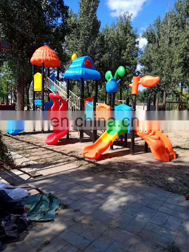 Children outdoor playground equipment