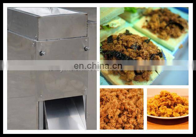 meat process machine/chicken meat floss machine