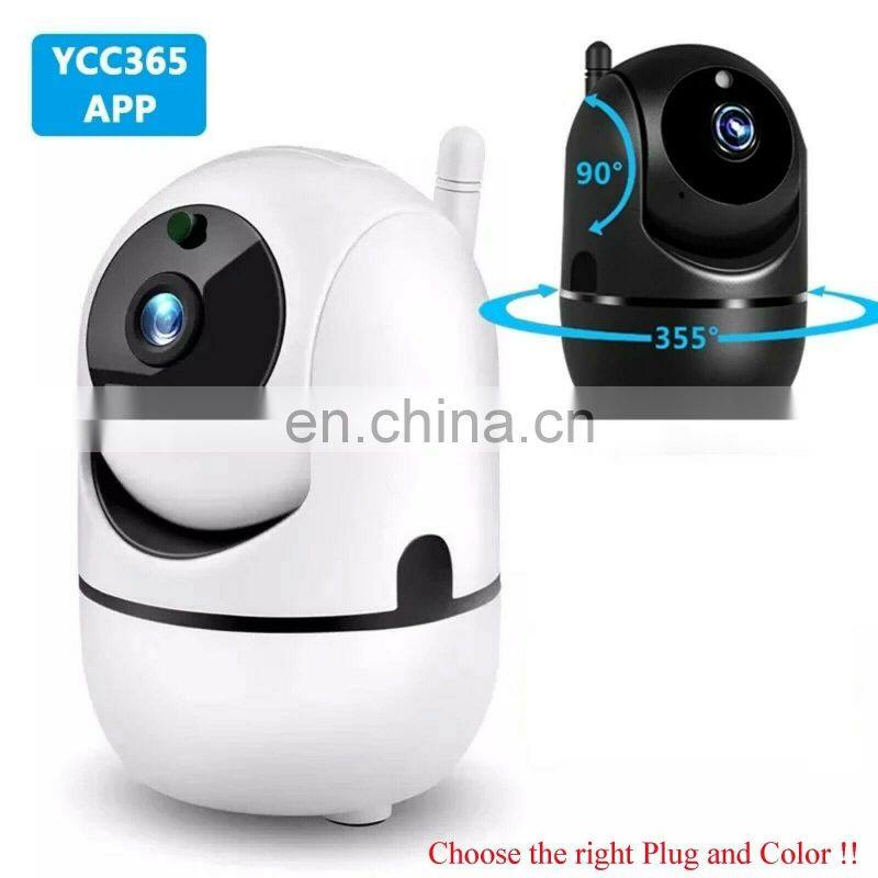 1080P WIFI IP Wireless Camera Outdoor CCTV HD PTZ Smart Home Security IR 360 Cam YOOSEE  Icsee