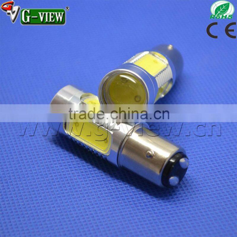 the best car tail lamp bay15d ba15s 7.5w cob amber yellow red auto bulb