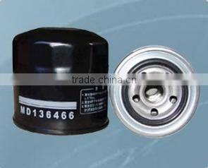 Oil filter for Mitsubishi ,MD097003